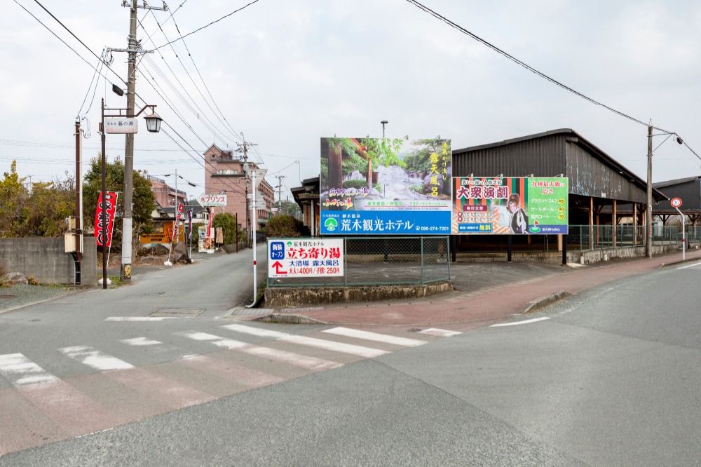 お車でお越しの場合